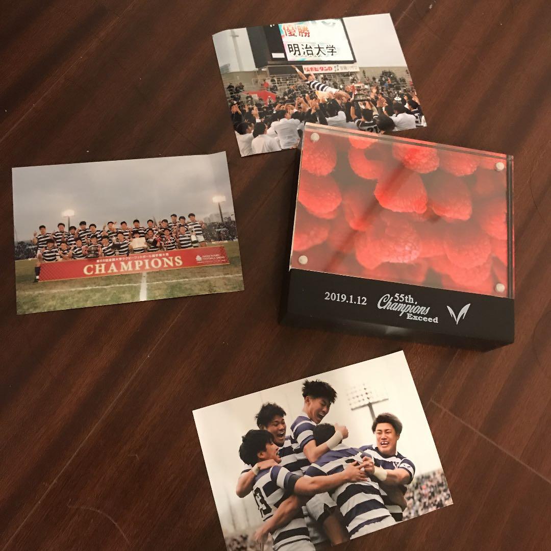 明治大学 2019年優勝記念 フォトフレーム