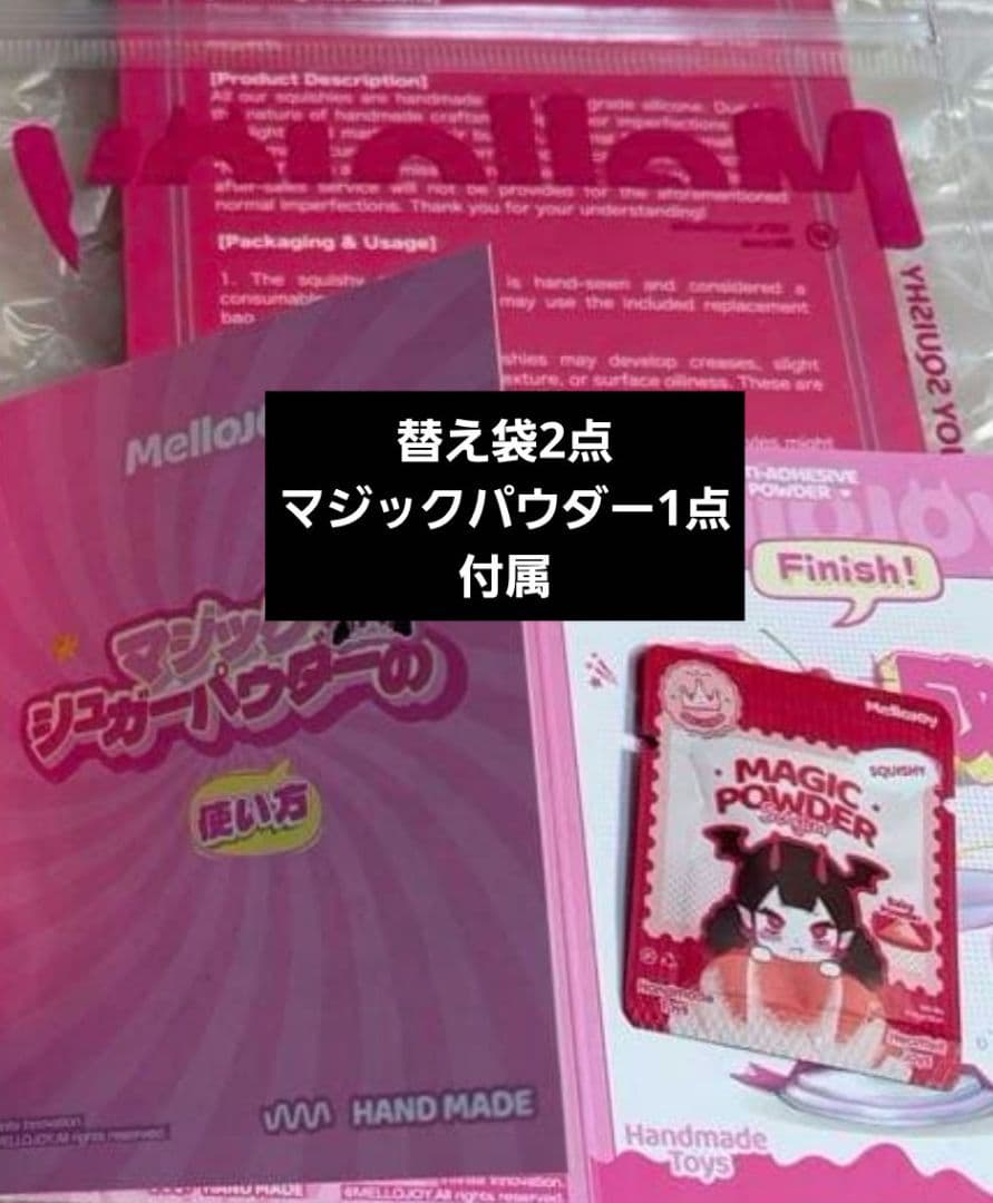 メロジョイ ショートケーキ スライスとホールのセット