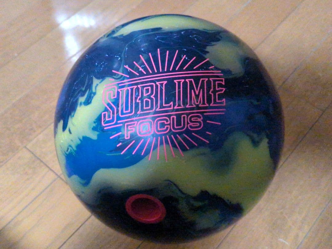 【ほぼ新品】Sublime Focus ボウリングボール　14P