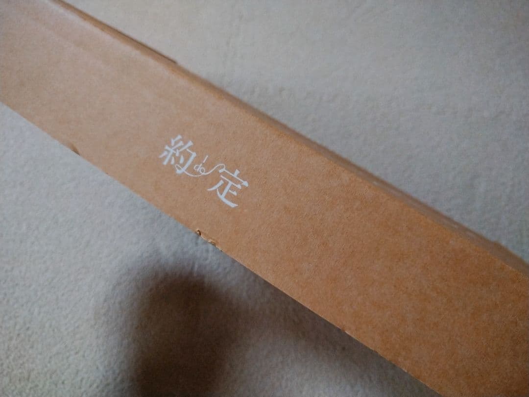 Be Loved in House 約・定〜I Do 台湾オフィシャル写真集