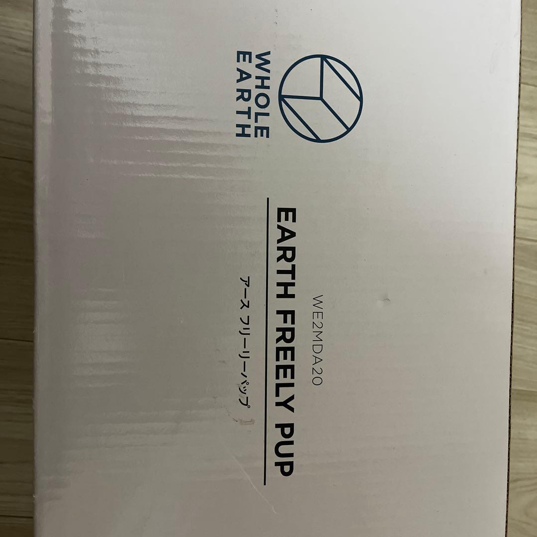 ホールアース アースフリーリーパップ WE2MDA20