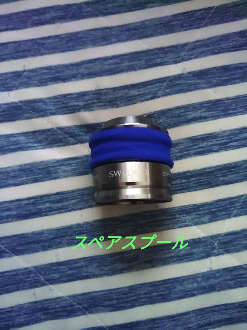 14 スフェロス SW6000HG　 スペアスプール付き！