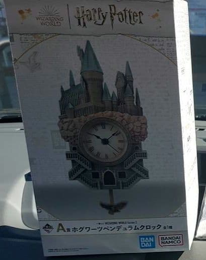 1番くじ ハリーポッター WIZARDING WORLD Series 2