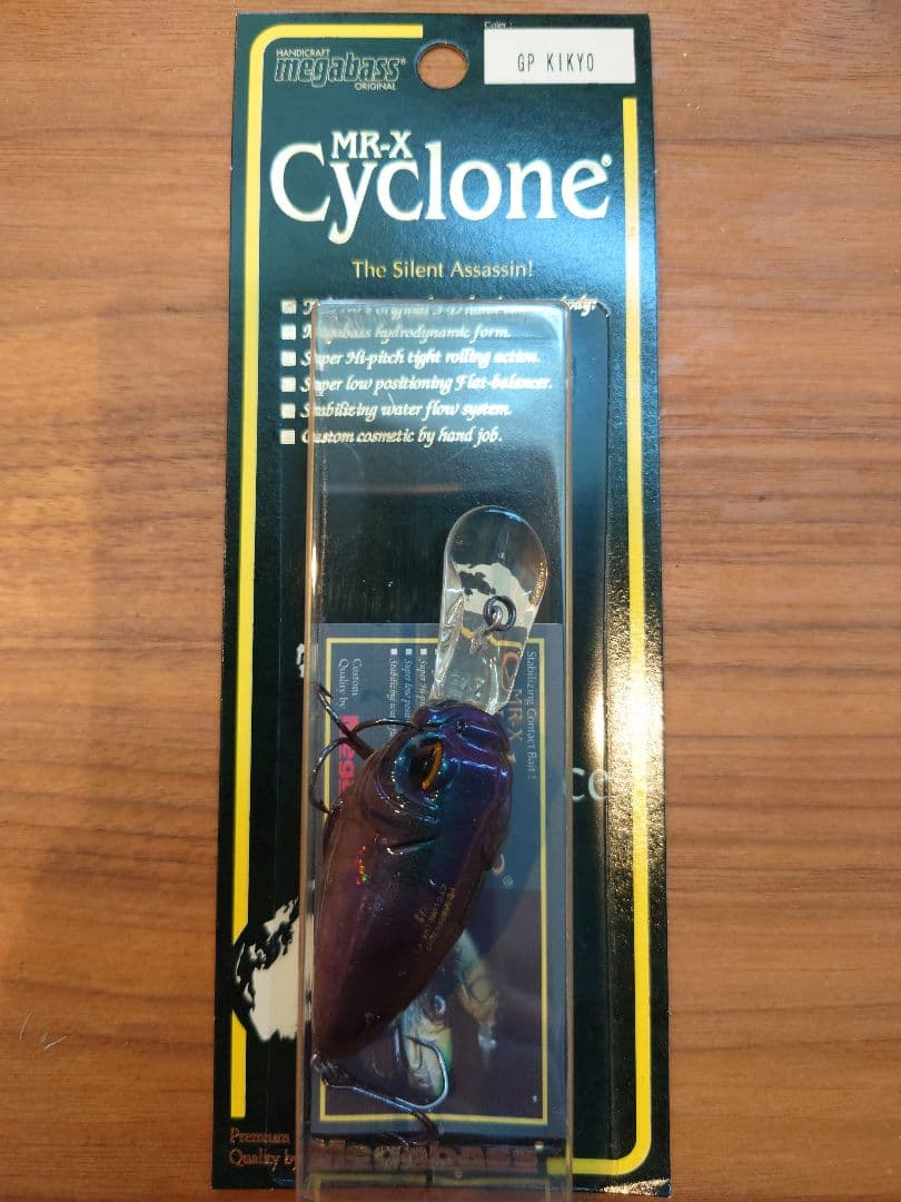 Megabass MR-X Cyclone 6個 2005年