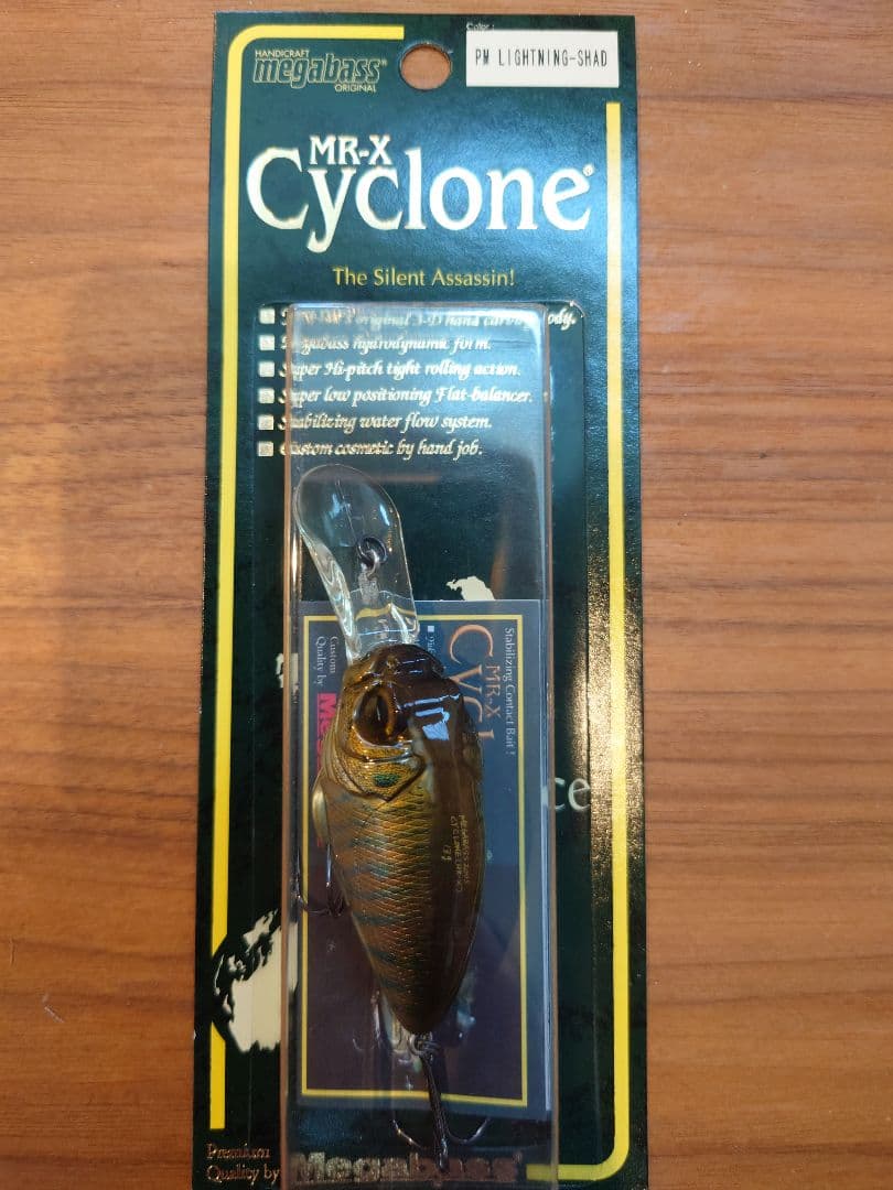 Megabass MR-X Cyclone 6個 2005年