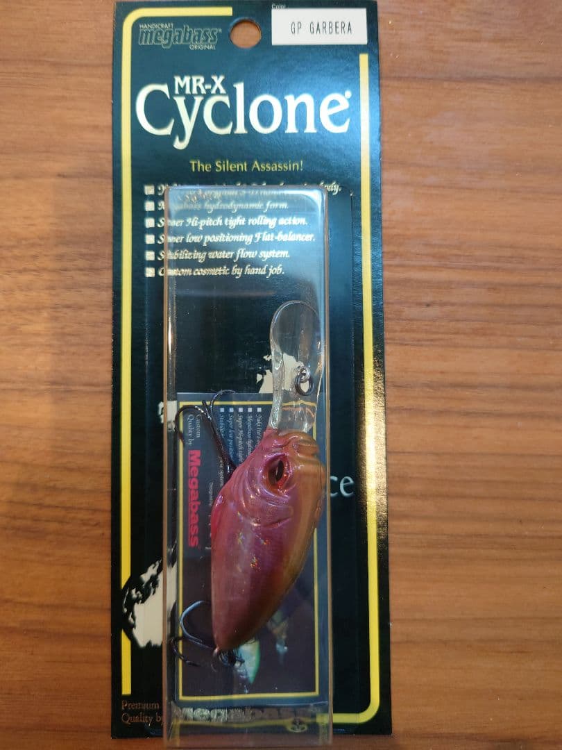 Megabass MR-X Cyclone 6個 2005年