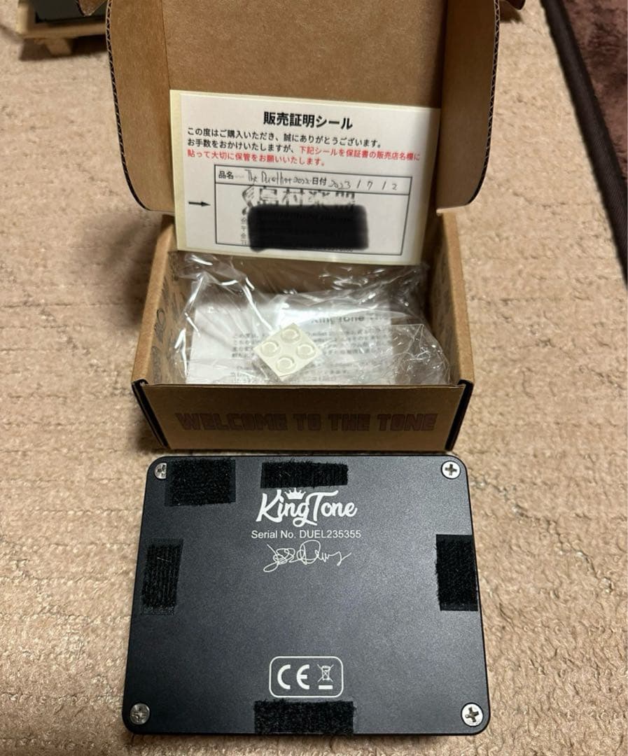 KingTone THE DUELLIST ギターエフェクター