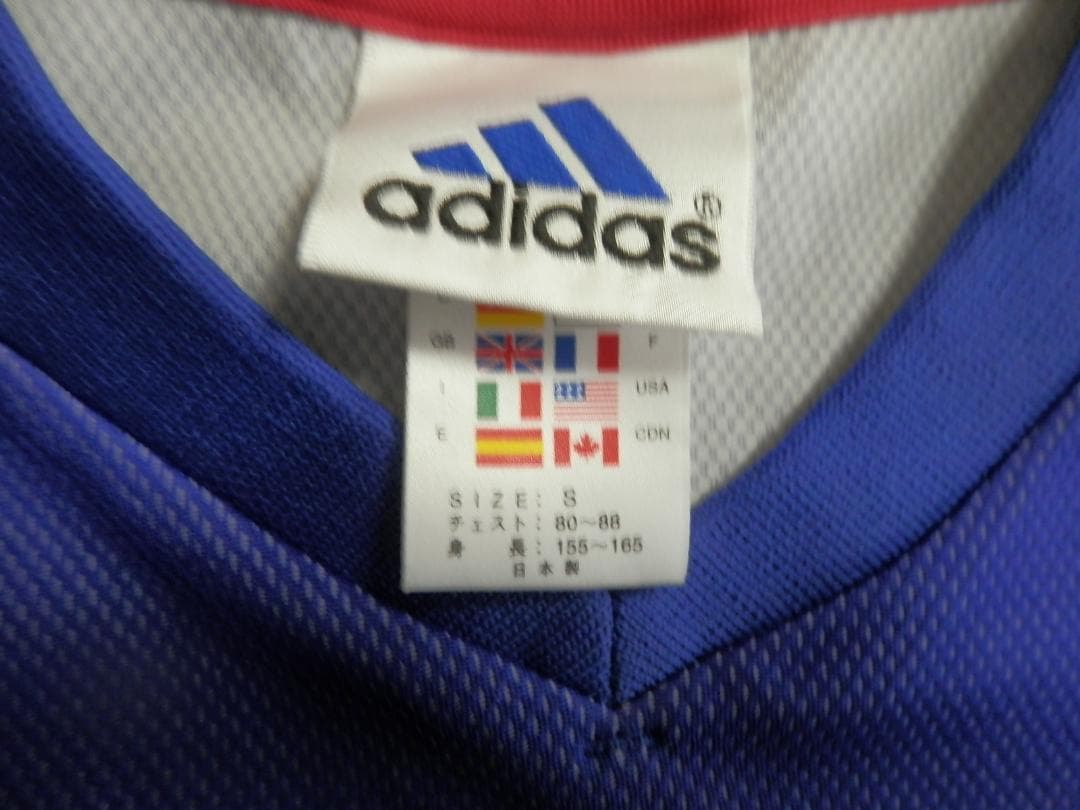 【NEW】【小野伸二】【日韓W杯着用】【S】日本代表(2002)