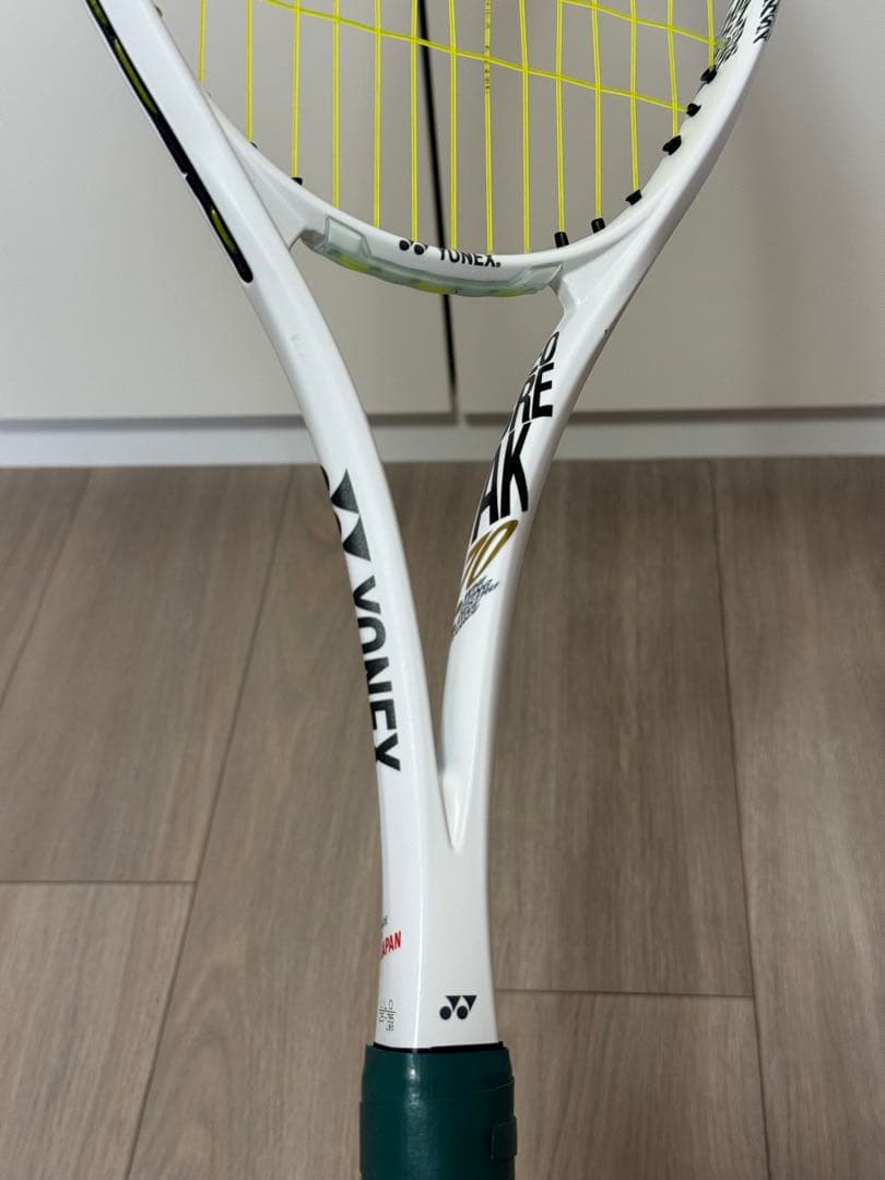 YONEX ジオブレイク70S UL0