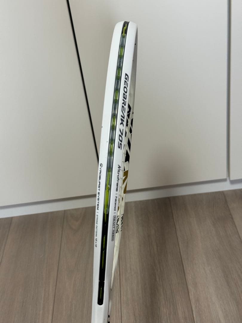 YONEX ジオブレイク70S UL0