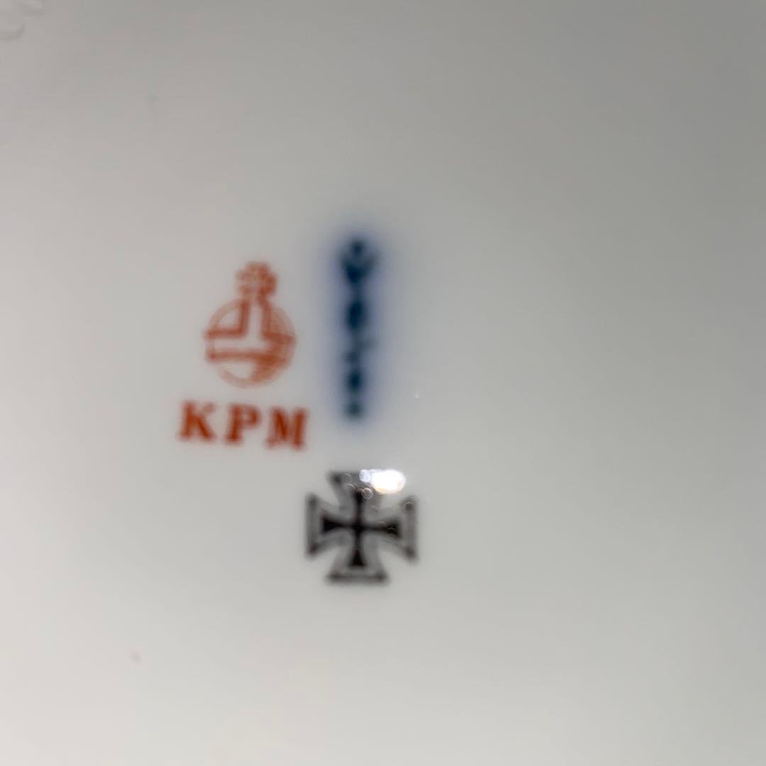 KPM ケーキ皿　17cm 黒十字ハーケンクロイツ