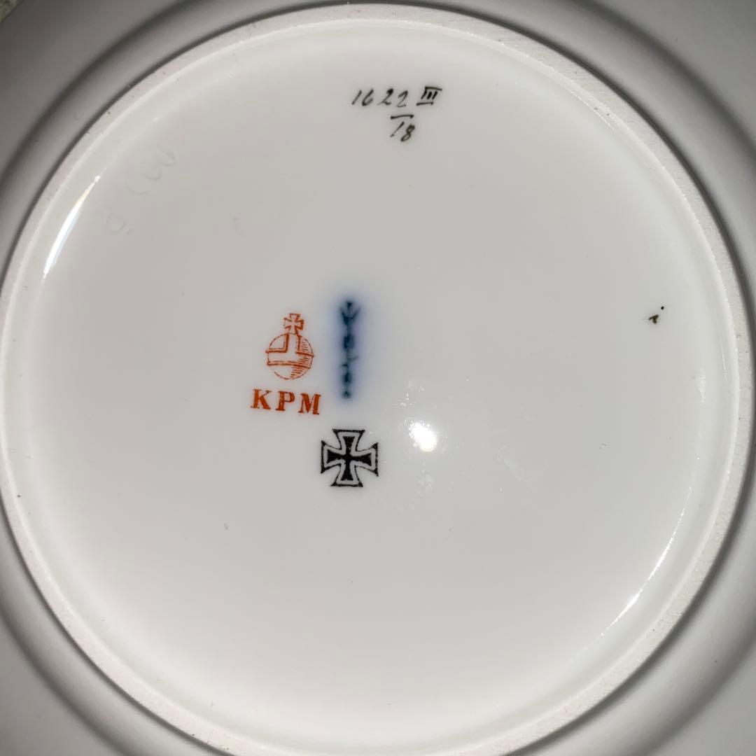 KPM ケーキ皿　17cm 黒十字ハーケンクロイツ