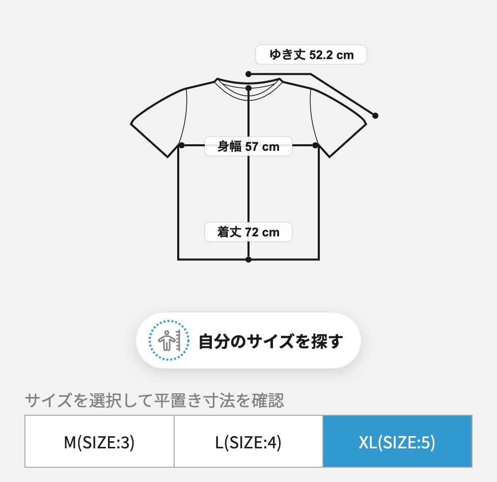 LACOSTE × Golfickers / モックネック -グリーン・XL-