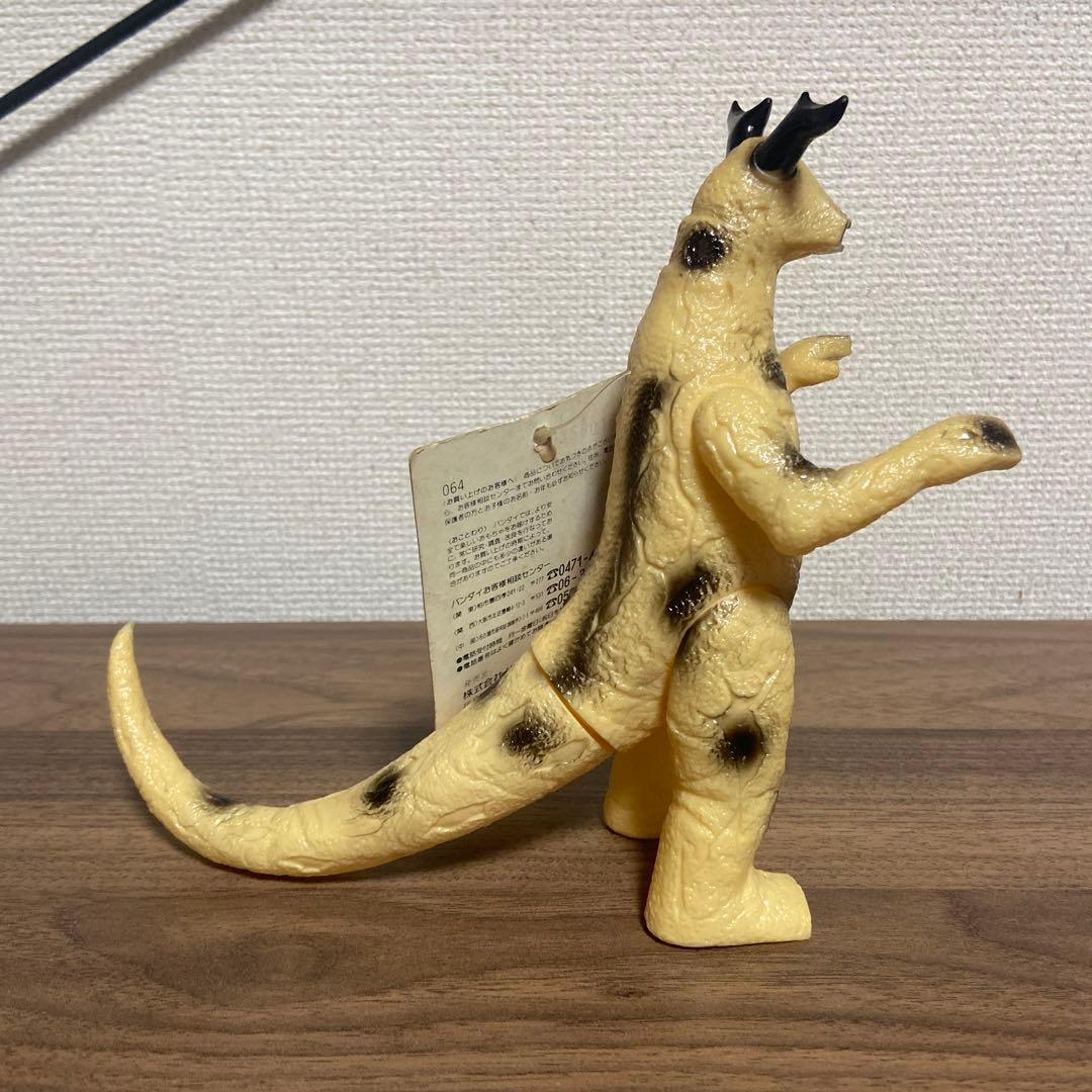 ウルトラ怪獣シリーズ　エレキング　タグ付き　３種セット