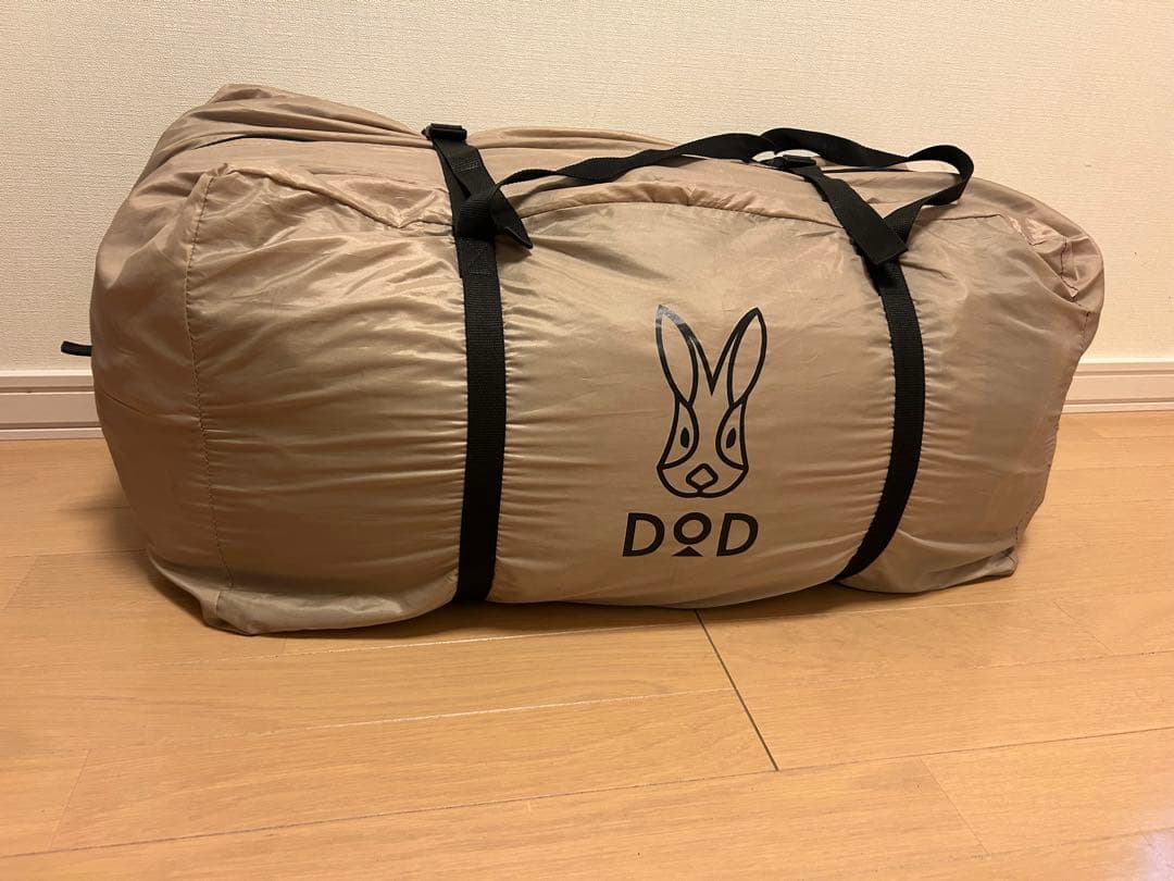 ひまわり⭐︎かまぼこテント2 （タンカラー）中古品