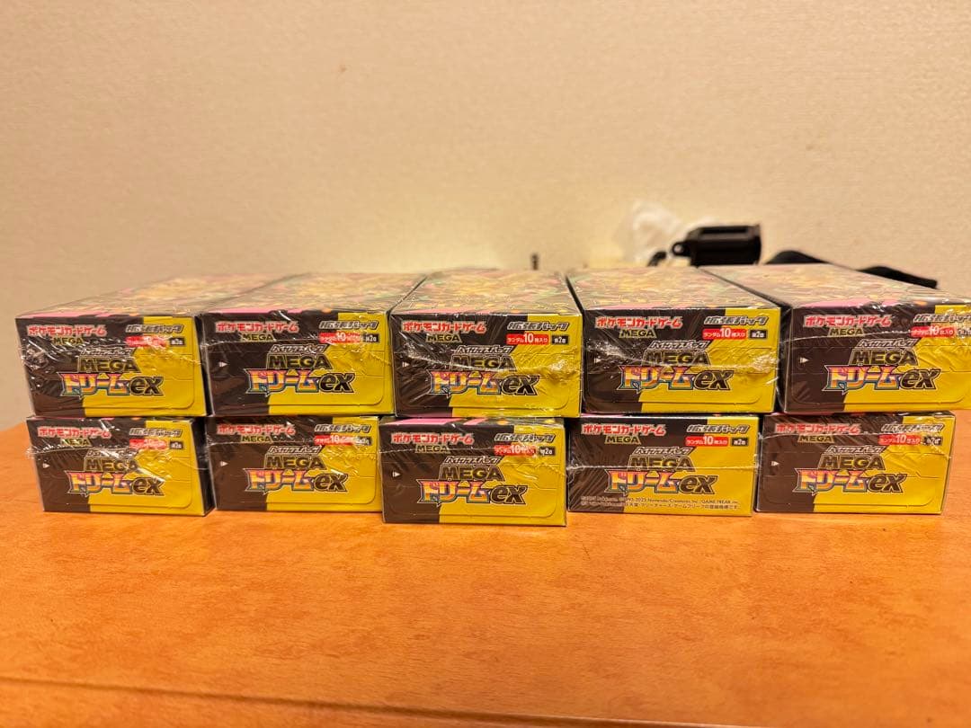 ポケモンカード MEGAドリームEX シュリンク付き 8 box