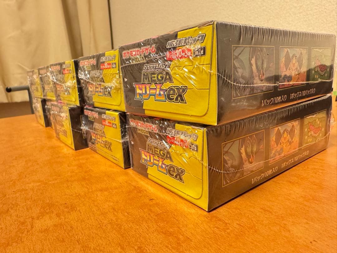 ポケモンカード MEGAドリームEX シュリンク付き 8 box