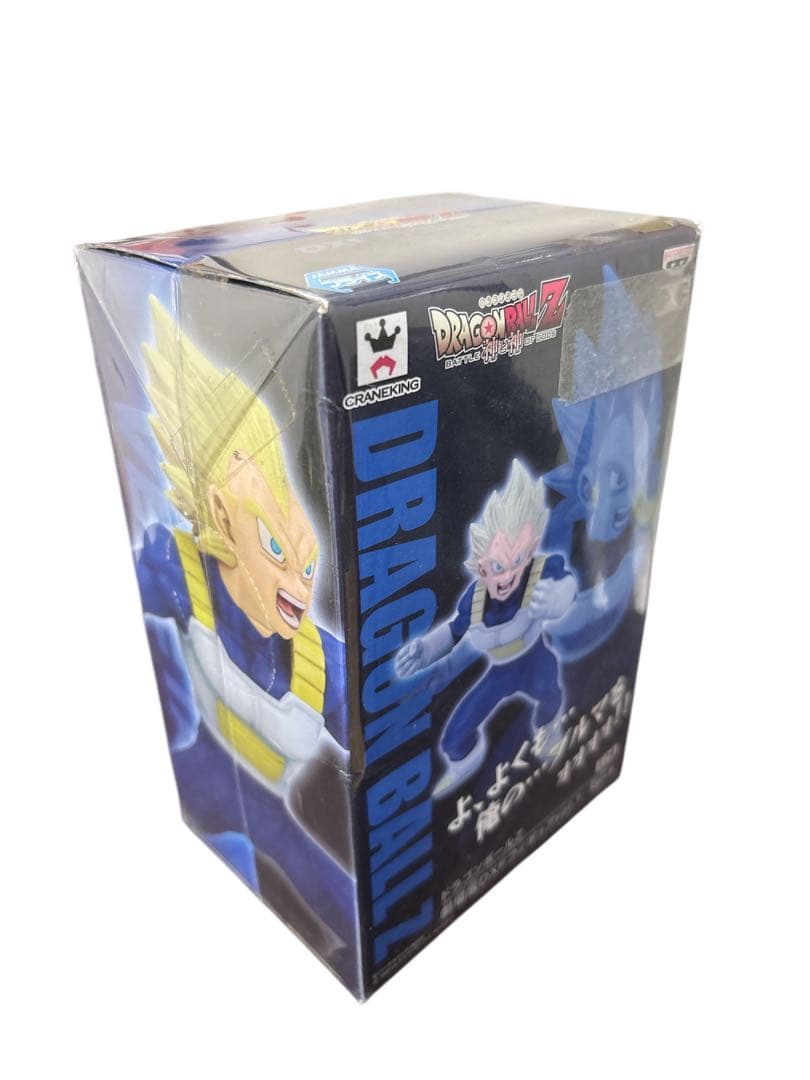 ドラゴンボールZ ベジータ DXF フィギュア 新品