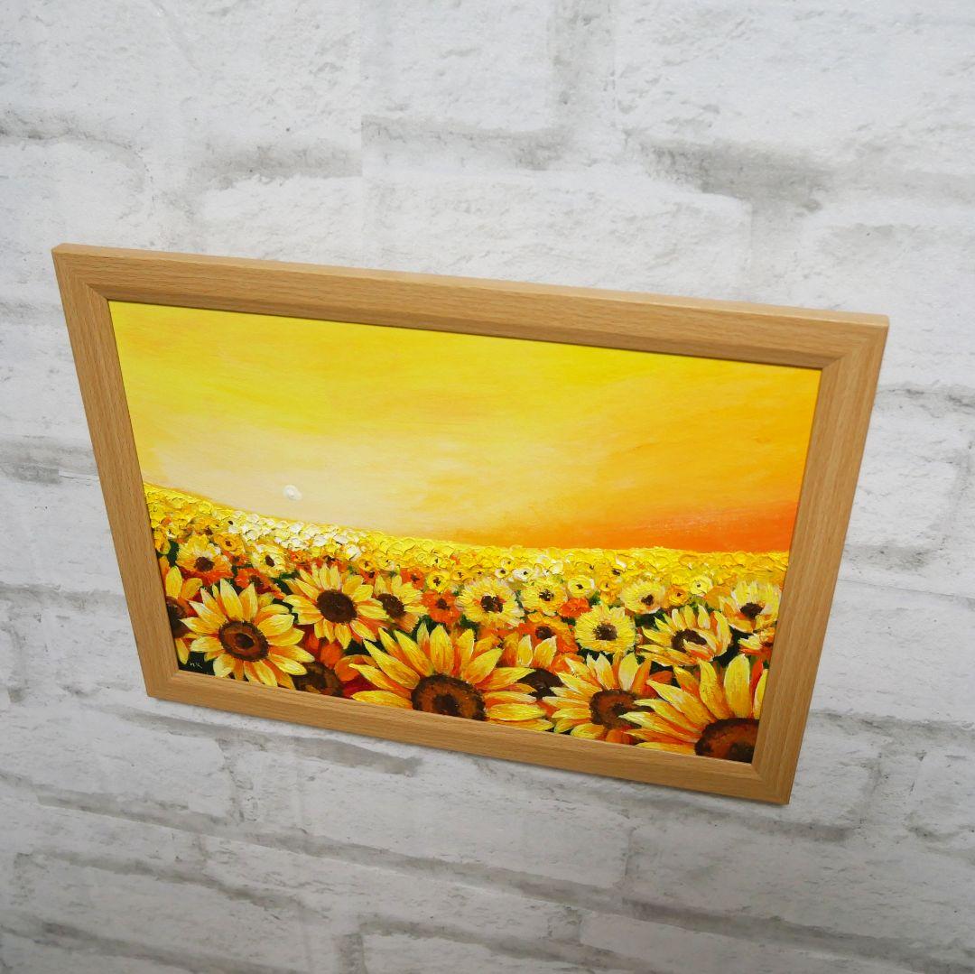 油絵 油彩 油彩画 絵 絵画【夕日のひまわり畑】