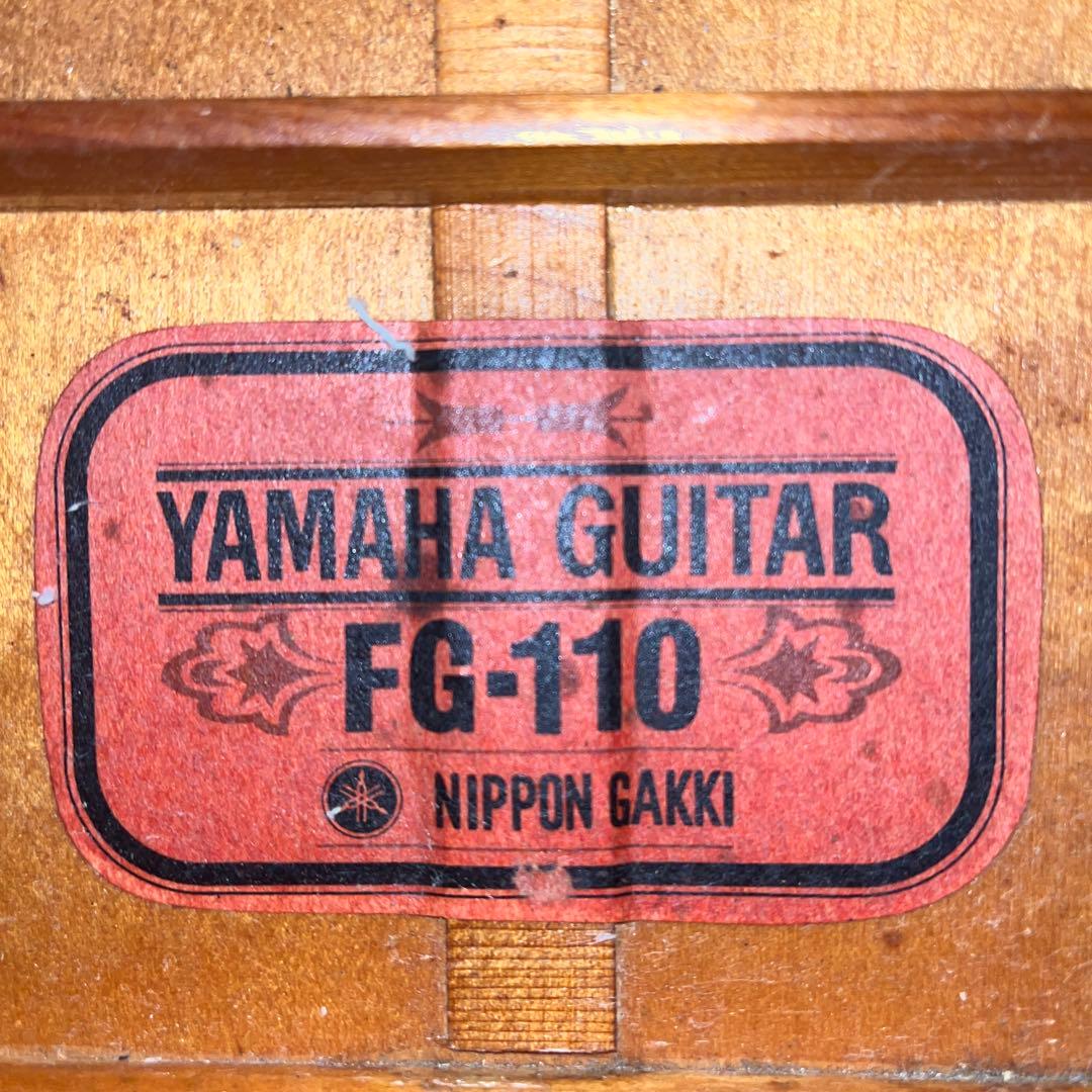 yamaha fg 110 アコースティックギター