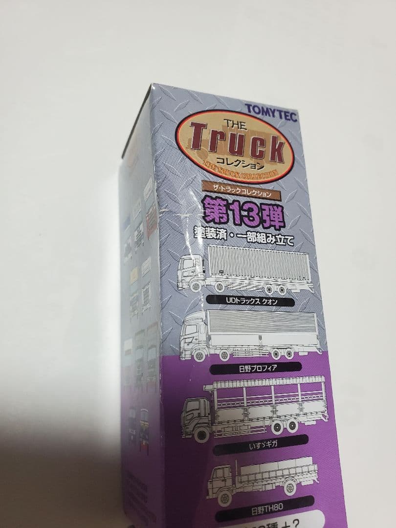 TOMYTEC トラックコレクション第13弾札幌通運ヨコハマタイヤ日野プロフィア