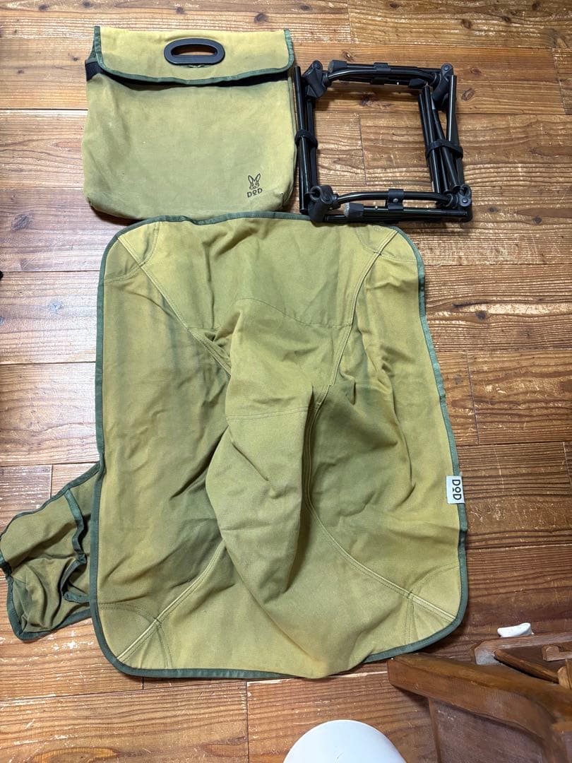 DOD スゴイッス　二脚セット