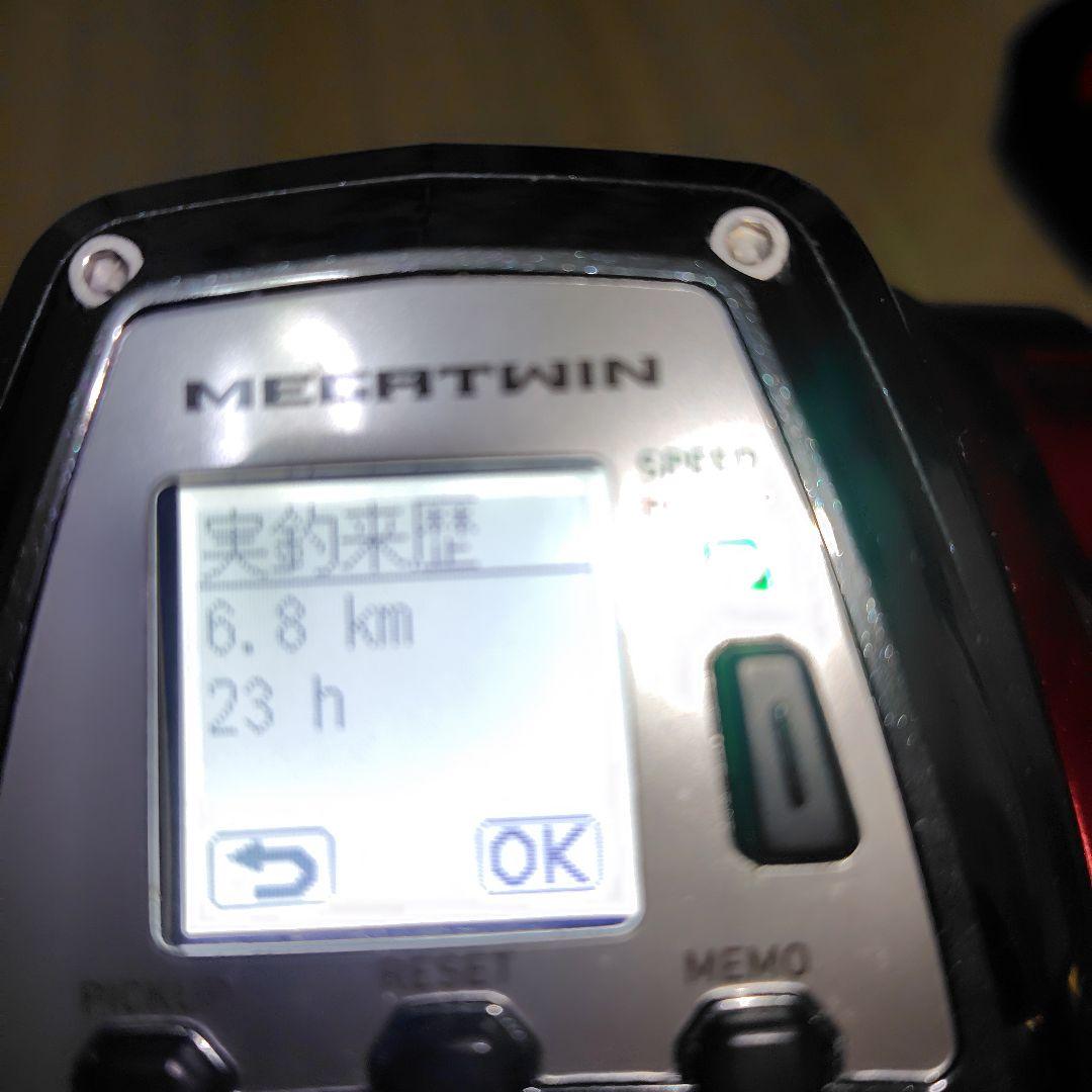 Daiwa　SEABORG　800MJ