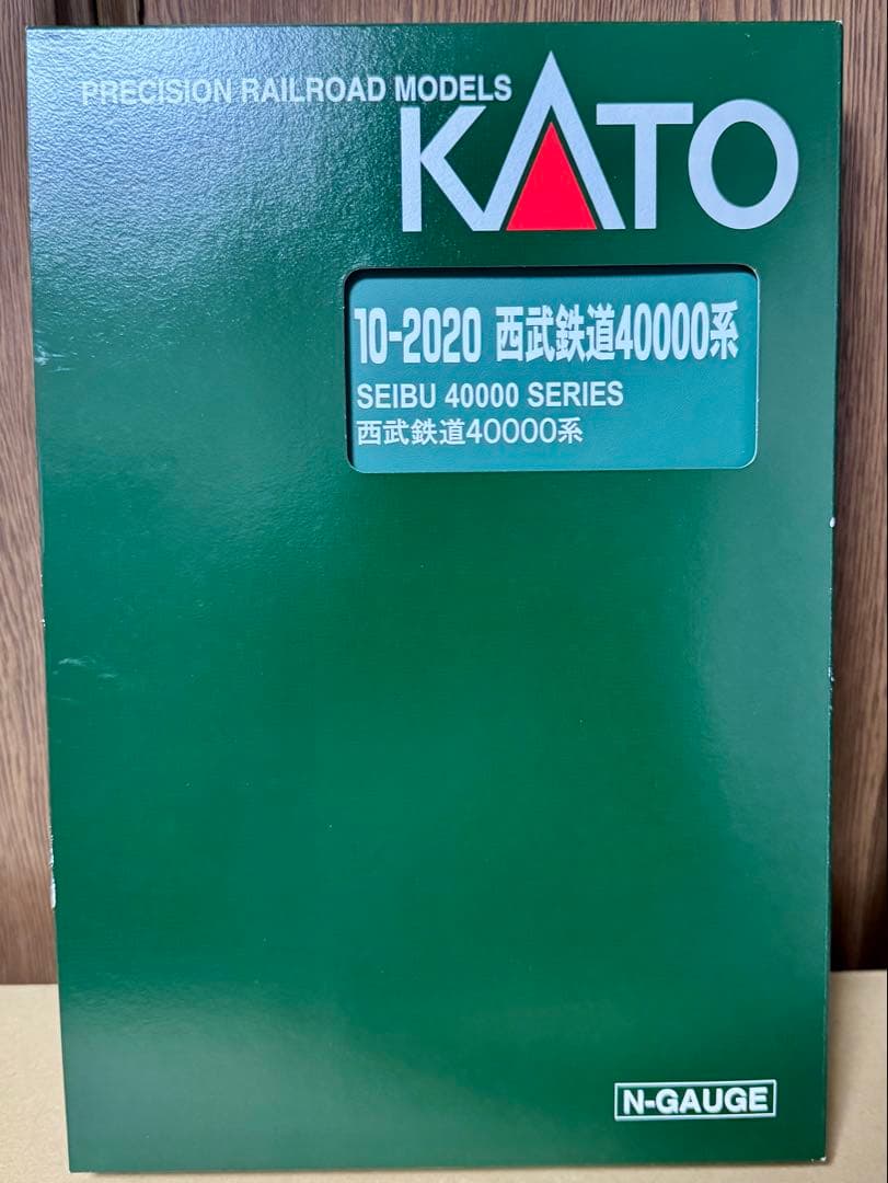 KATO 西武40000系 基本+増結A・B 計10両セット