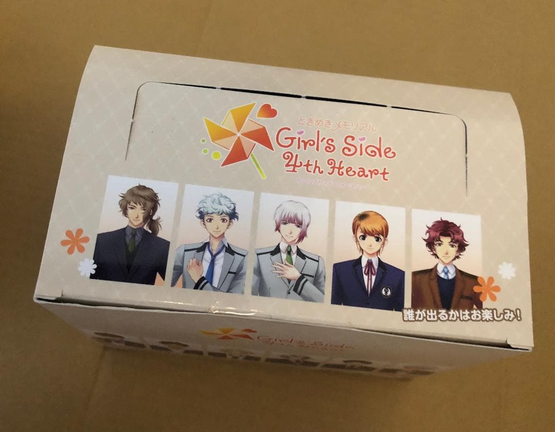 ときメモ GS4 新品未開封 ネームプレート ボックス