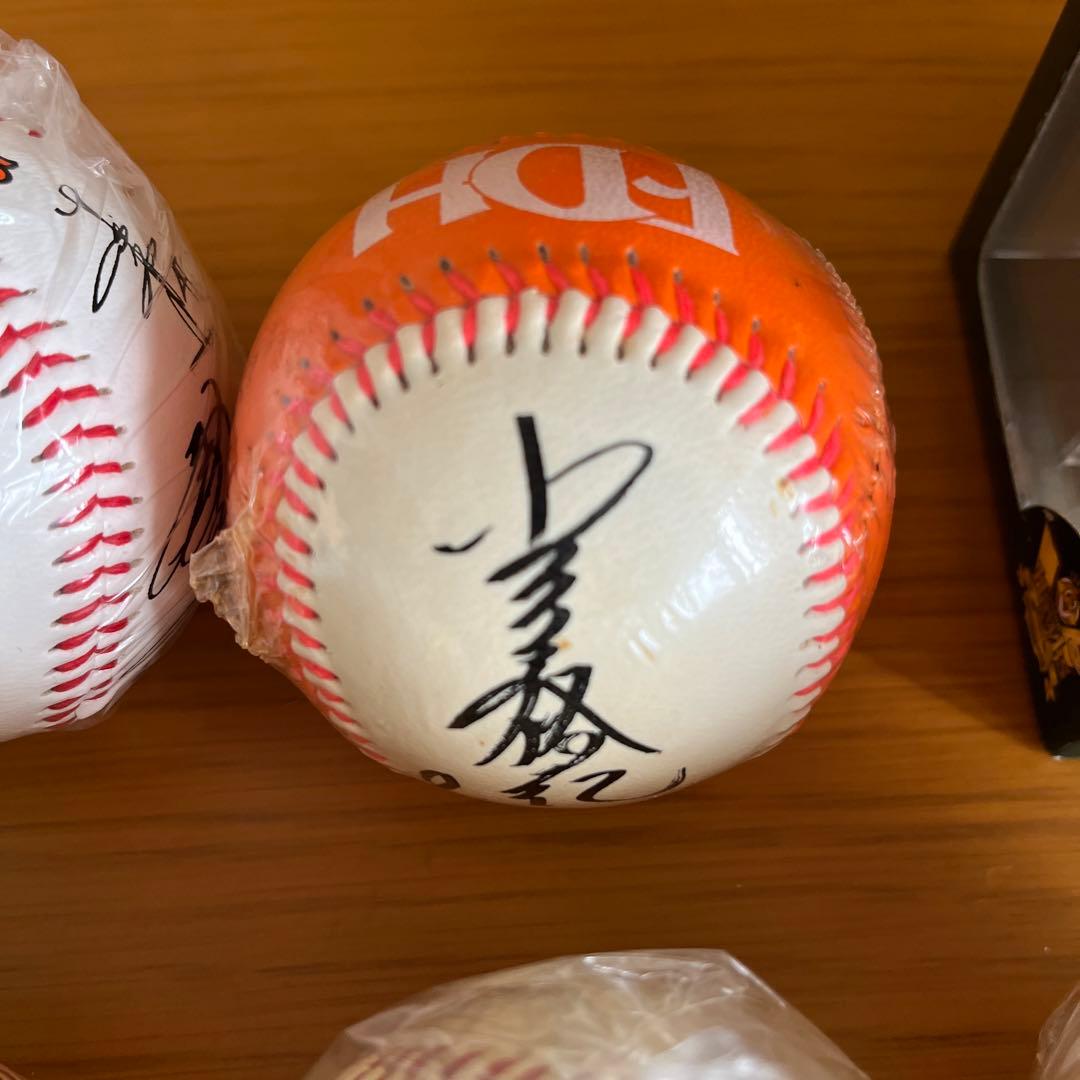 SoftBank HAWKS(ダイエーホークス時代含む)選手サインボールセット