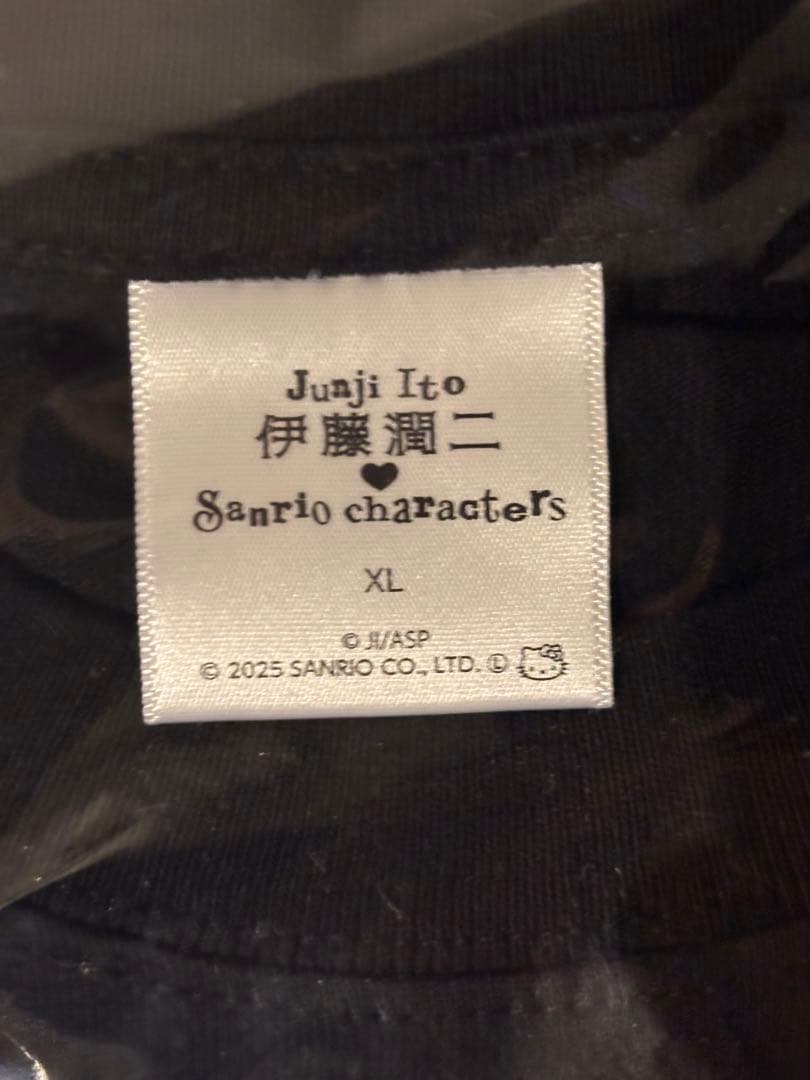 伊藤潤二×サンリオキャラクターズ 富江　Tシャツ　XLサイズ　着物