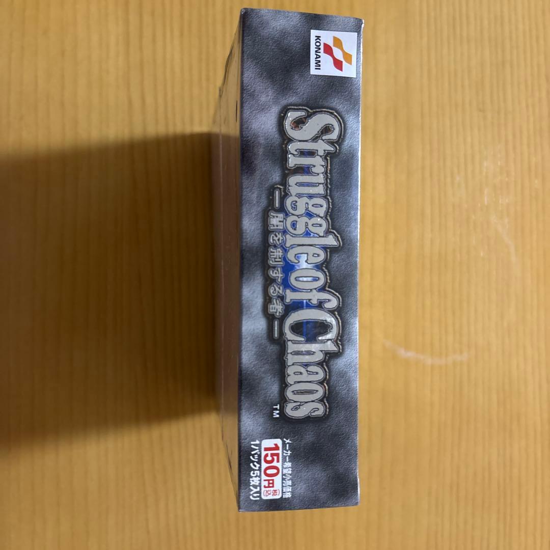 遊戯王 Struggle of Chaos 闇を制する者 未開封 BOX