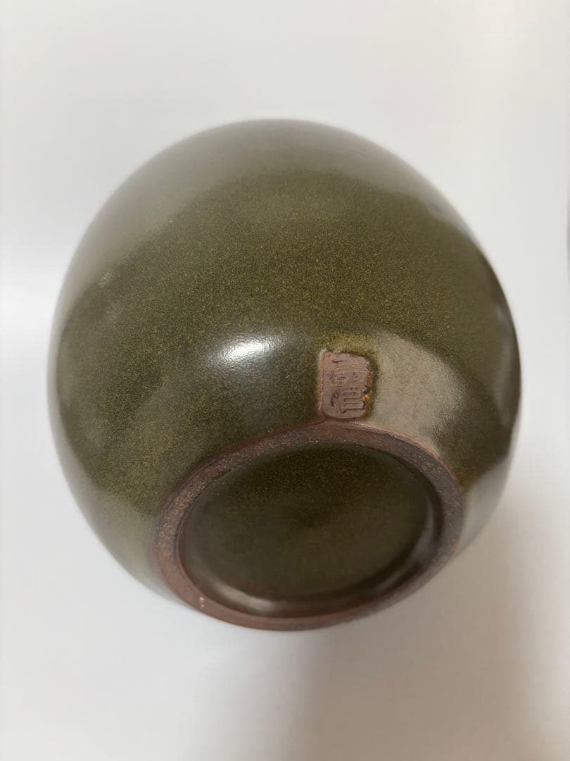 苗代川焼　薩摩焼　沈壽官　壽官　花入　徳利　高さ18cm×幅13cm