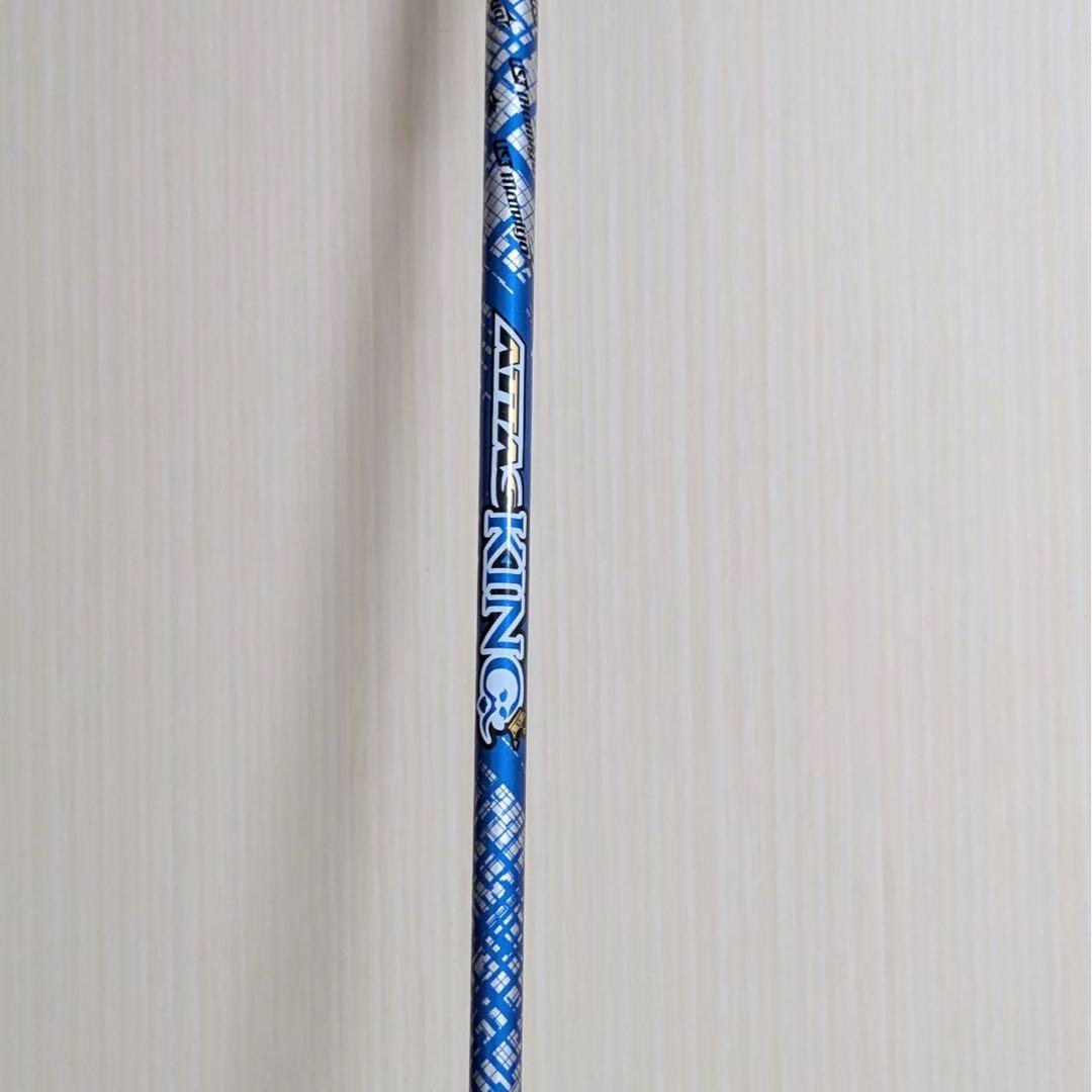 キャロウェイ ELYTE フェアウェイウッド 9W ATTAS KING