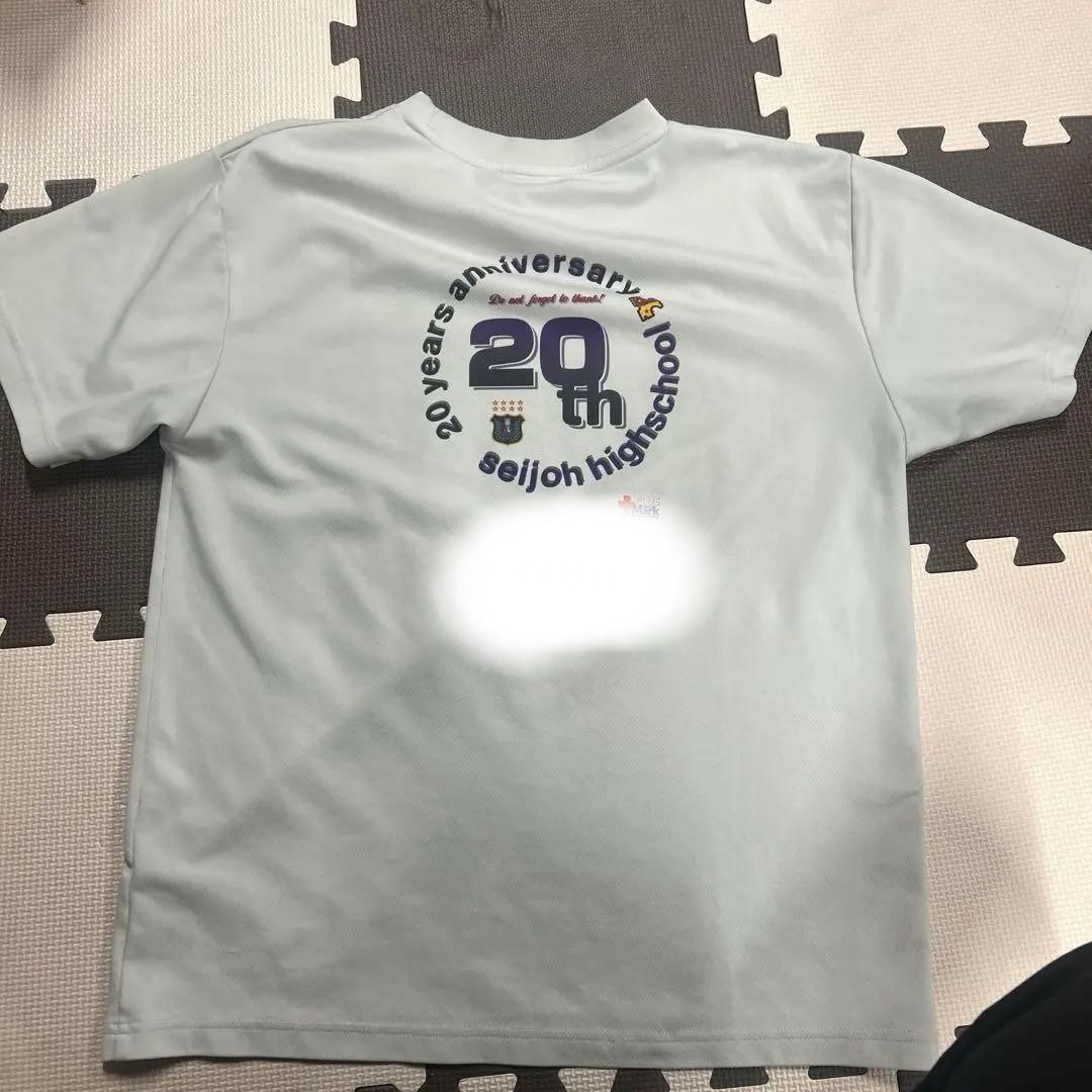 星城高校バレーボールTシャツ