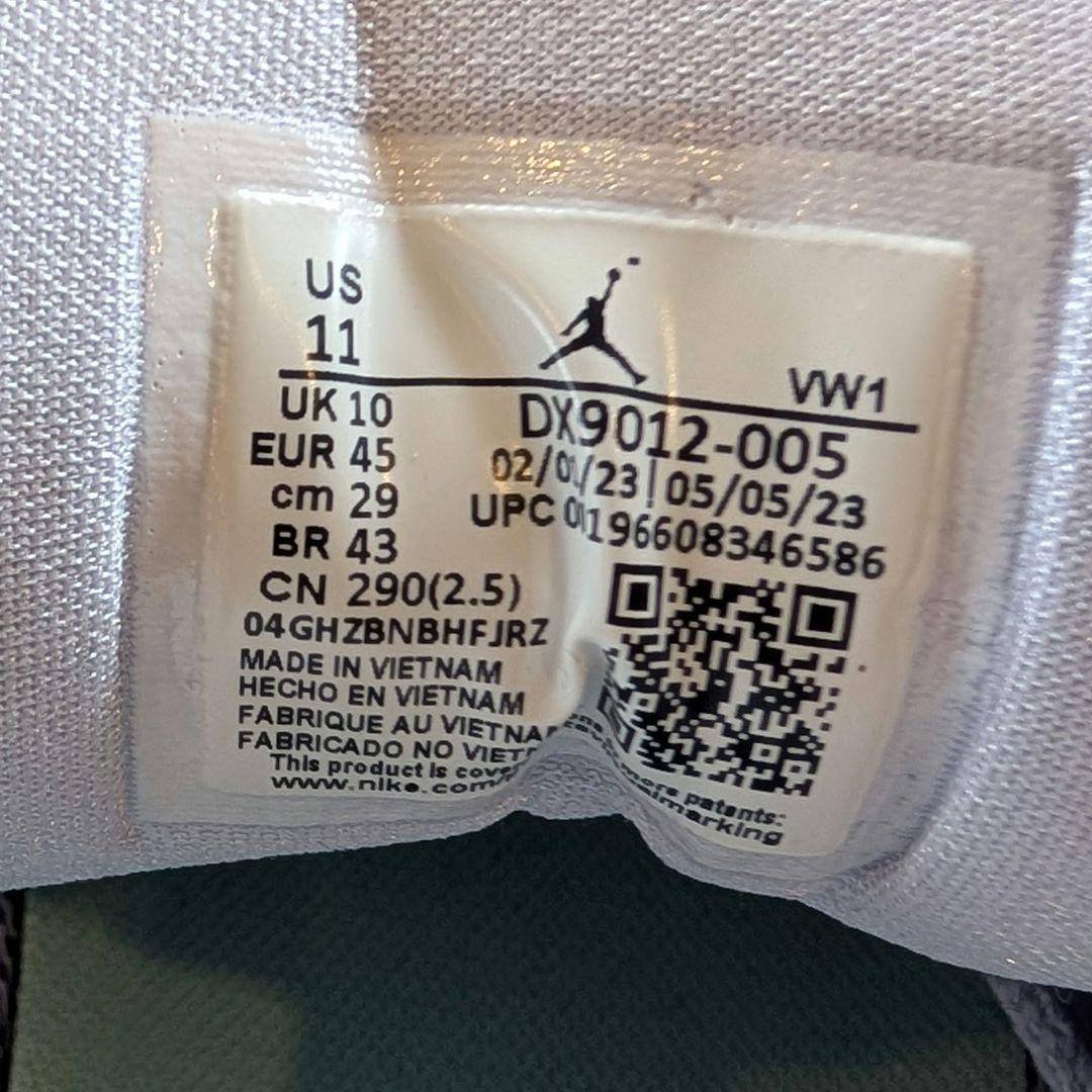 未使用　NIKE　ルカ2　PF　29cm