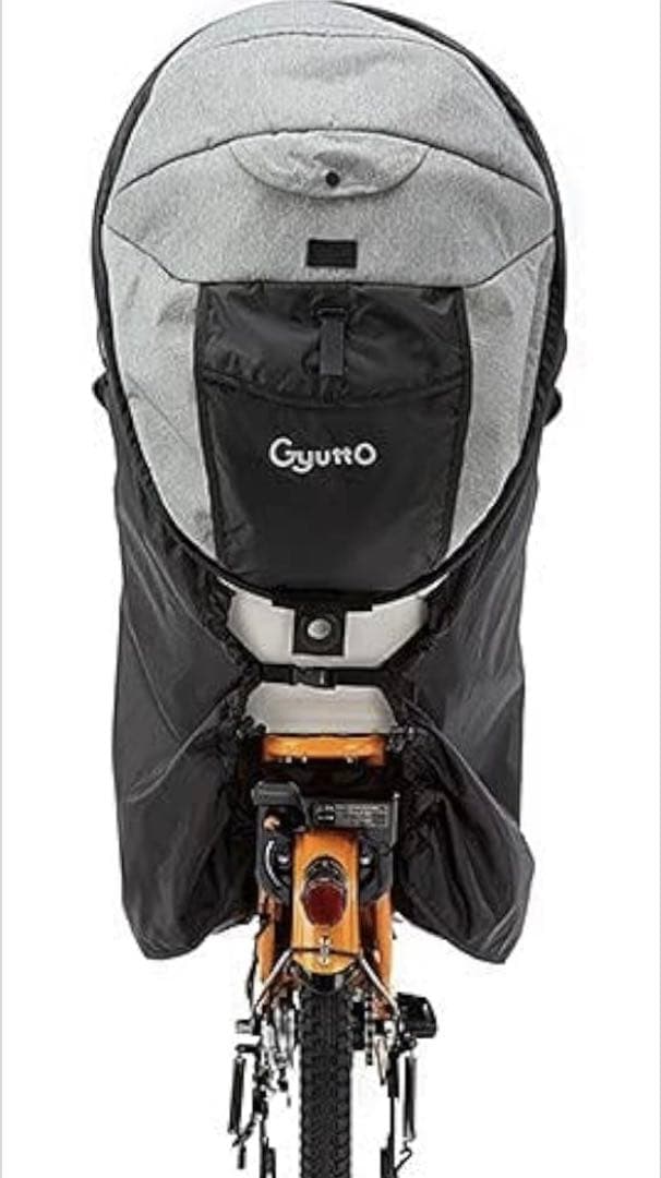 Panasonic GyuttO ギュット レインカバー グレー×ブラック