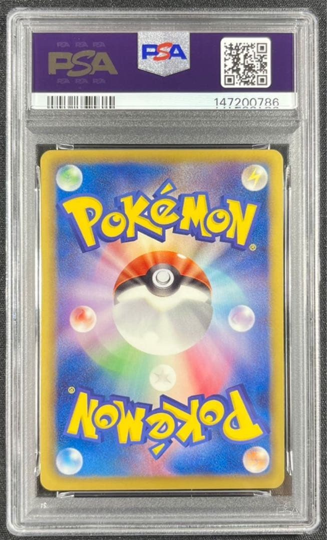 【 PSA10】ブラッキー　ダークラッシュ　プロモ