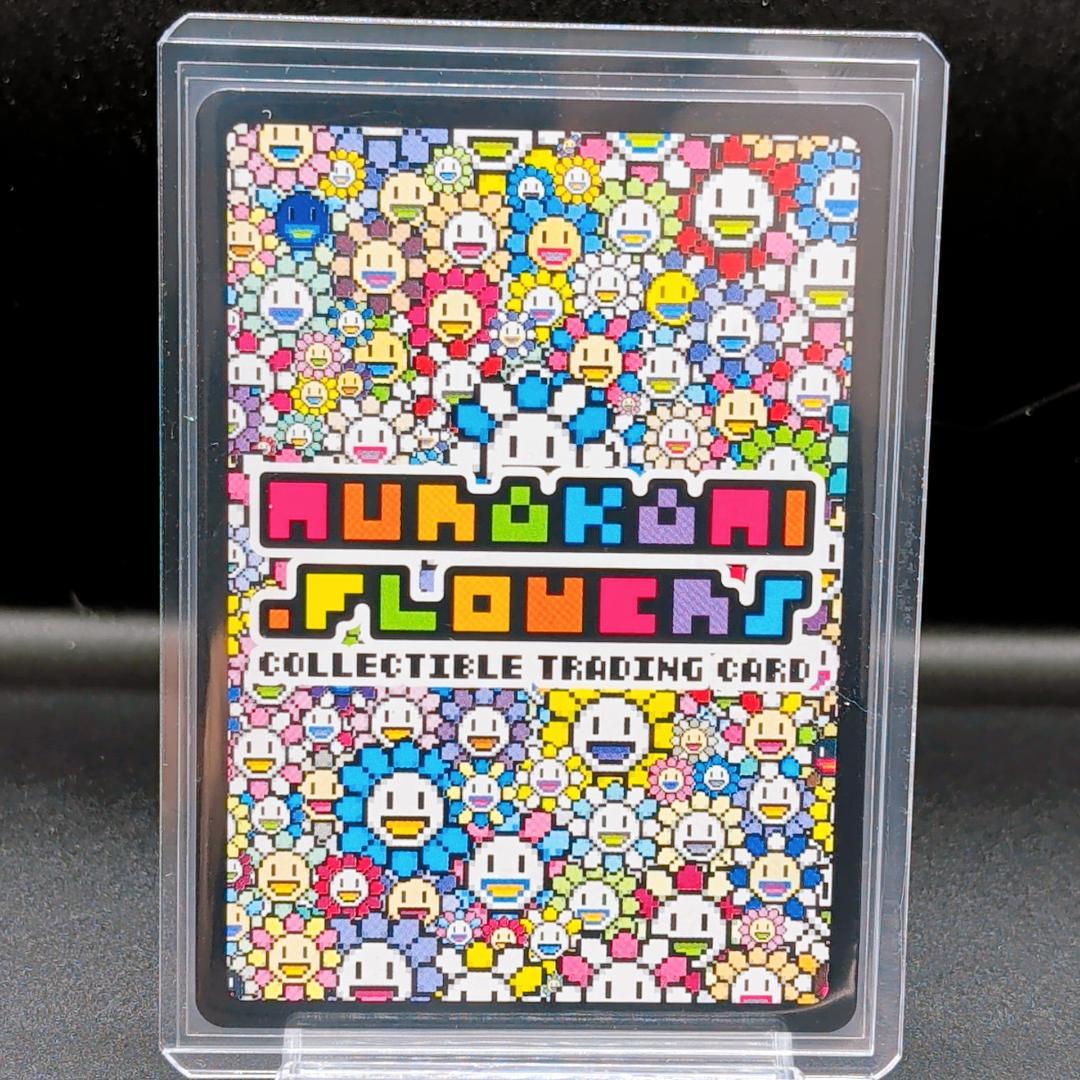 【全9種】村上隆 Zombie NFT SRセット