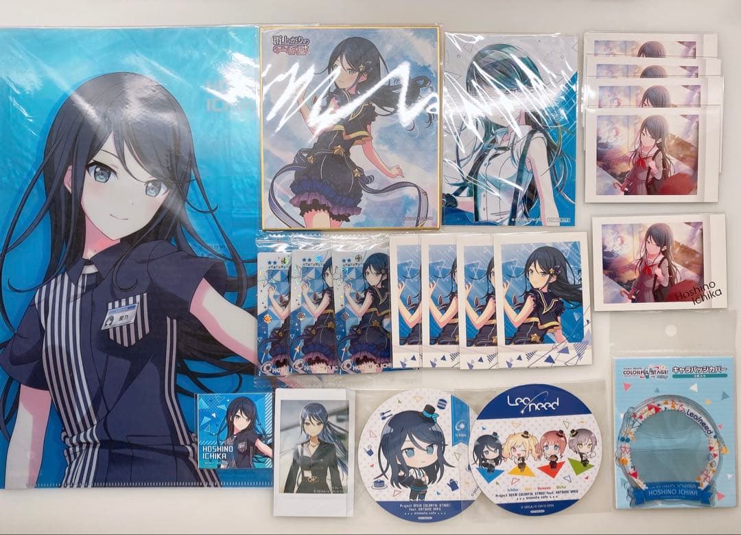 プロセカ 星乃一歌 まとめ売り