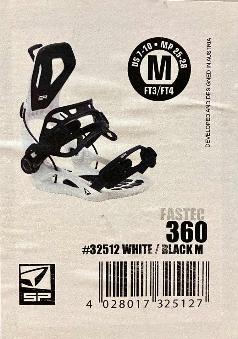 SP BINDINGS FT360 Mサイズ ホワイト