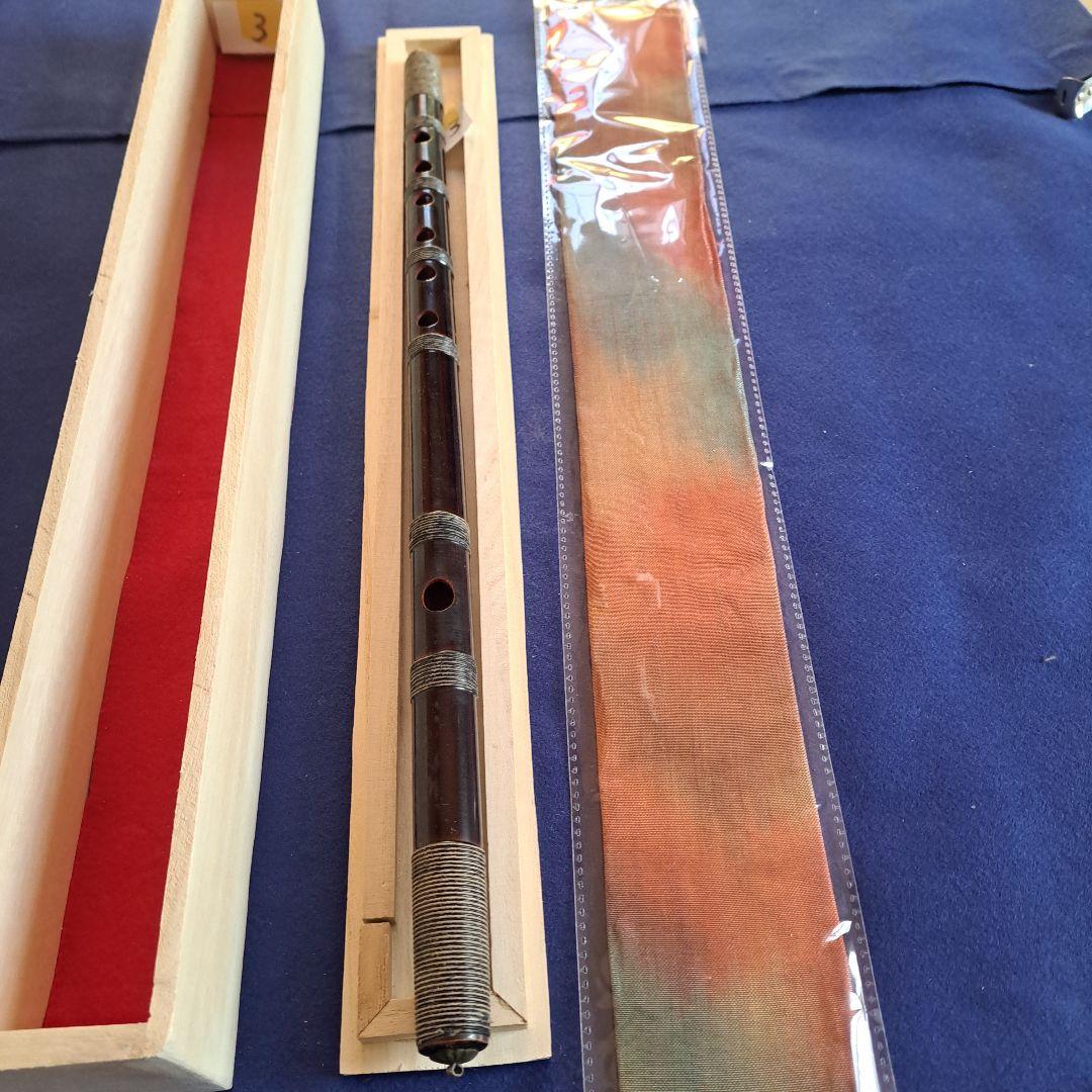 和楽器　長笛