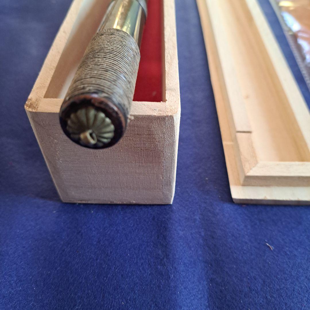和楽器　長笛