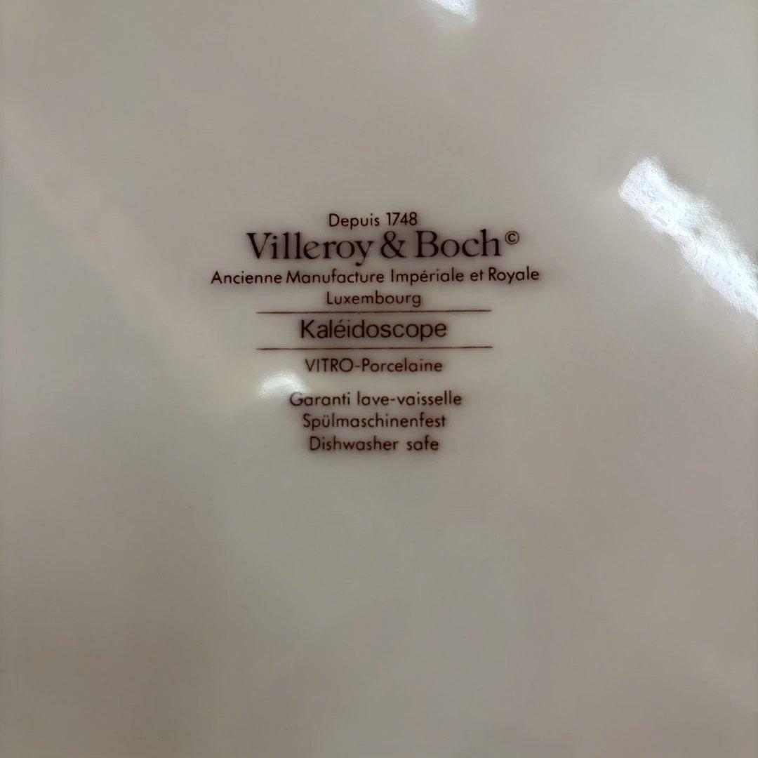 Villeroy & Boch 幾何学模様皿 30cm