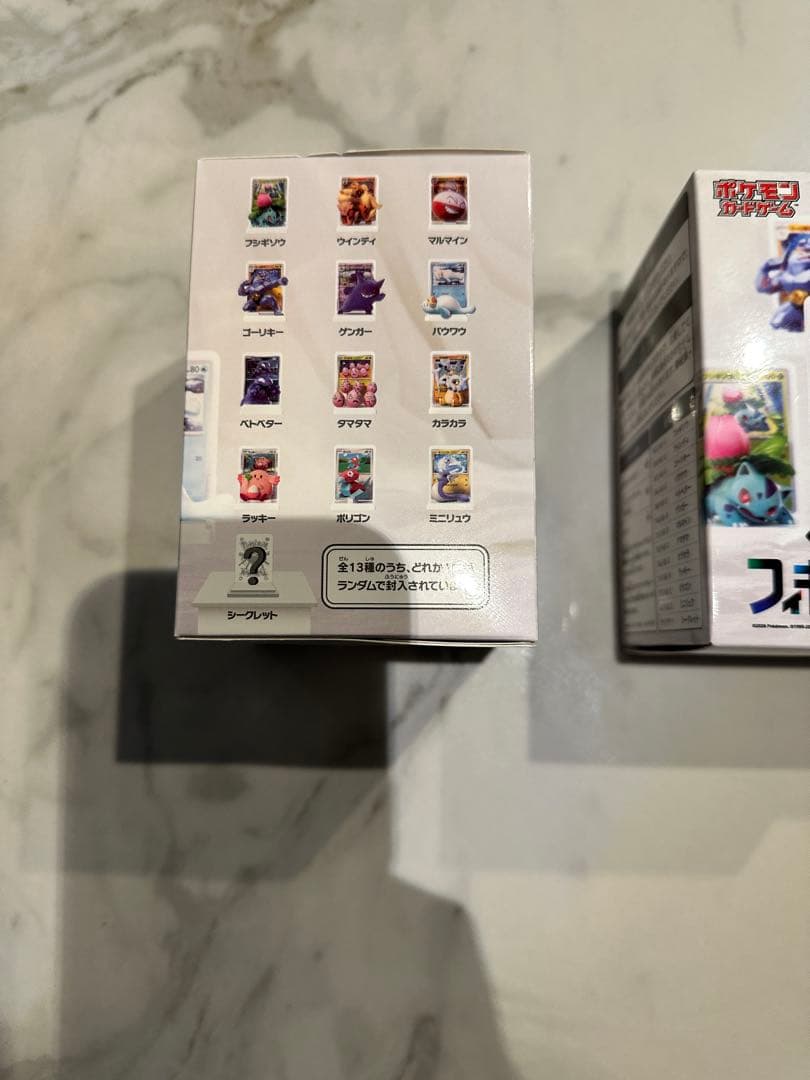 ポケモンカードゲーム カードイラストフィギュアコレクション　 3個セット未開封