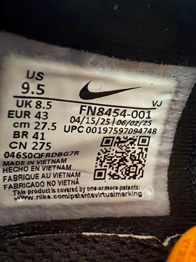 ズームフライ 6 ZOOM FLY 6 マラソン シューズ 27.5cm