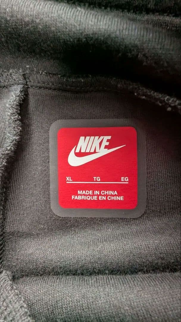 NIKEテックパンツキッズのxl