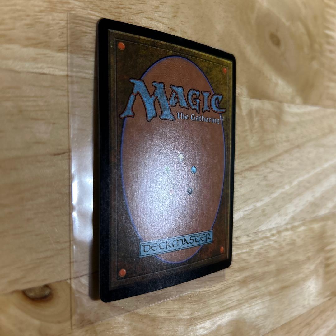 アトランティスの王　foil 日本語MTG
