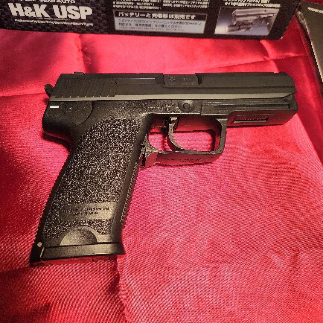 東京マルイ H&K USP 電動ガン