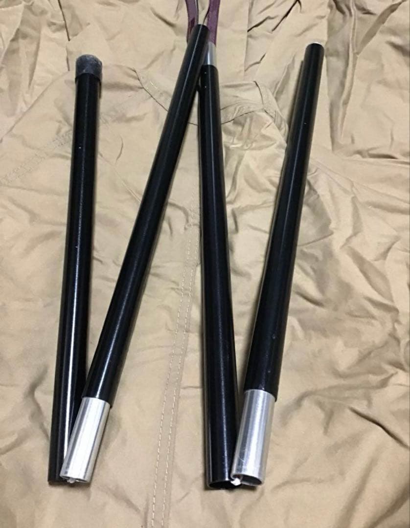 テンマクデザイン　PANDA tc